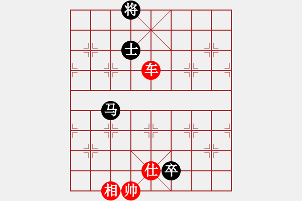 象棋棋譜圖片：楚漢爭(zhēng)霸-89 - 步數(shù)：30 