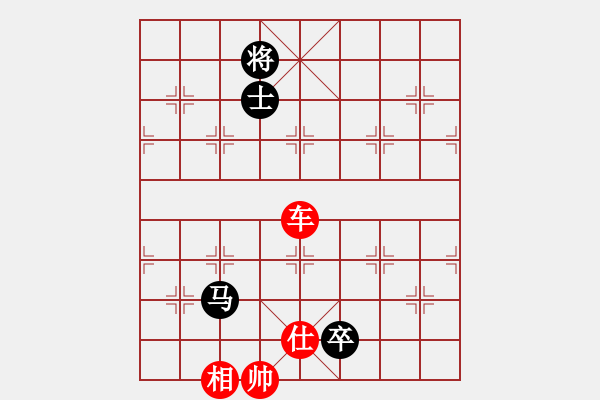 象棋棋譜圖片：楚漢爭(zhēng)霸-89 - 步數(shù)：40 