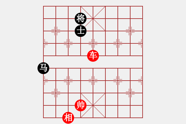 象棋棋譜圖片：楚漢爭(zhēng)霸-89 - 步數(shù)：50 