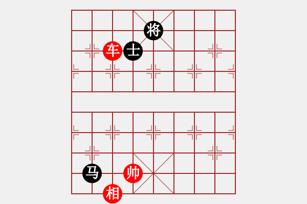 象棋棋譜圖片：楚漢爭(zhēng)霸-89 - 步數(shù)：60 