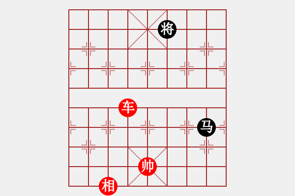 象棋棋譜圖片：楚漢爭(zhēng)霸-89 - 步數(shù)：70 