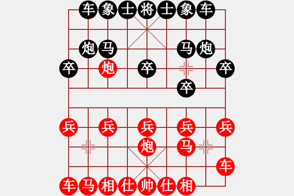 象棋棋譜圖片：為愛堅守(6星)-負-西北快刀(天罡) - 步數：10 