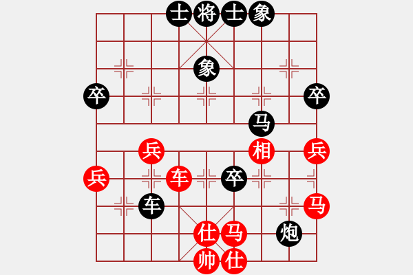 象棋棋譜圖片：為愛堅守(6星)-負-西北快刀(天罡) - 步數：60 