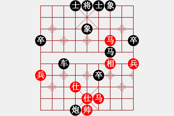 象棋棋譜圖片：為愛堅守(6星)-負-西北快刀(天罡) - 步數：70 