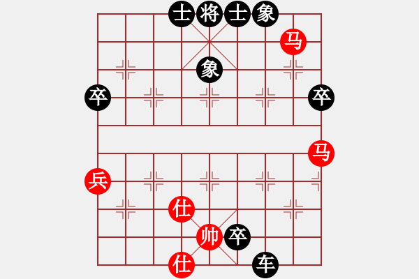 象棋棋譜圖片：為愛堅守(6星)-負-西北快刀(天罡) - 步數：80 