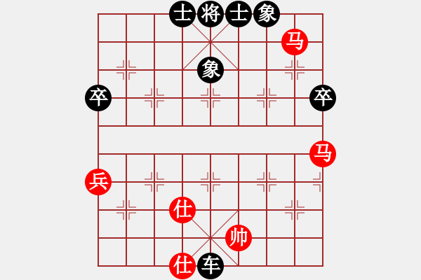 象棋棋譜圖片：為愛堅守(6星)-負-西北快刀(天罡) - 步數：82 