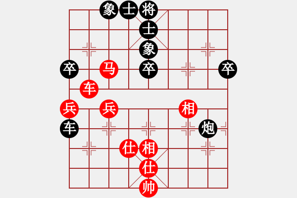 象棋棋譜圖片：1--7---陳泓盛 負(fù) 張學(xué)潮---車炮三卒士象全勝車馬二兵仕相全--C36 - 步數(shù)：10 