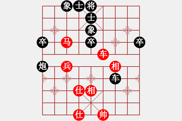 象棋棋譜圖片：1--7---陳泓盛 負(fù) 張學(xué)潮---車炮三卒士象全勝車馬二兵仕相全--C36 - 步數(shù)：20 