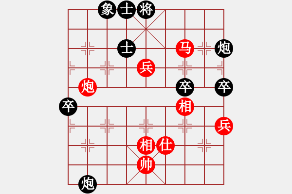 象棋棋譜圖片：反宮馬應(yīng)五七炮進(jìn)三兵（紅棄雙兵） - 步數(shù)：100 