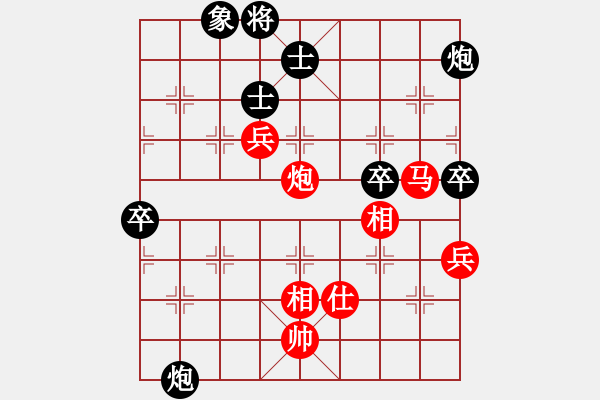 象棋棋譜圖片：反宮馬應(yīng)五七炮進(jìn)三兵（紅棄雙兵） - 步數(shù)：110 