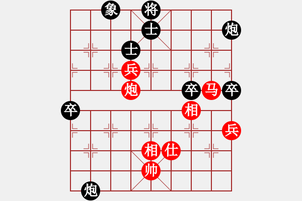 象棋棋譜圖片：反宮馬應(yīng)五七炮進(jìn)三兵（紅棄雙兵） - 步數(shù)：120 