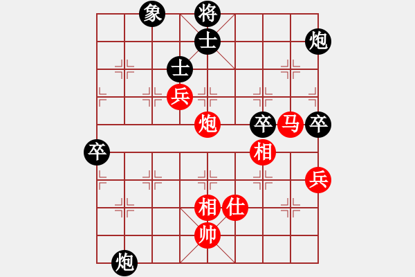 象棋棋譜圖片：反宮馬應(yīng)五七炮進(jìn)三兵（紅棄雙兵） - 步數(shù)：261 