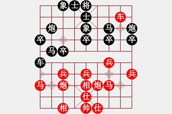 象棋棋譜圖片：西域霸王(日帥)-勝-暗夜神燈(人王) - 步數(shù)：31 