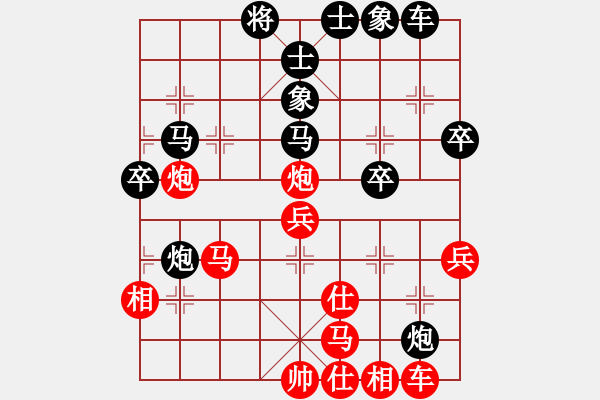 象棋棋譜圖片：中炮三兵肋馬奔槽對(duì)屏風(fēng)馬補(bǔ)右士分析 - 步數(shù)：46 