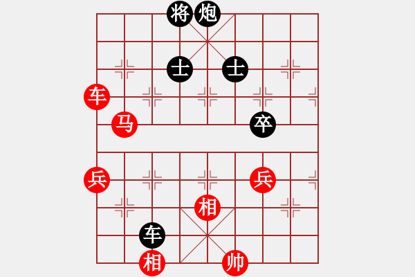 象棋棋谱图片：郑惟桐 先和 许银川 - 步数：120 