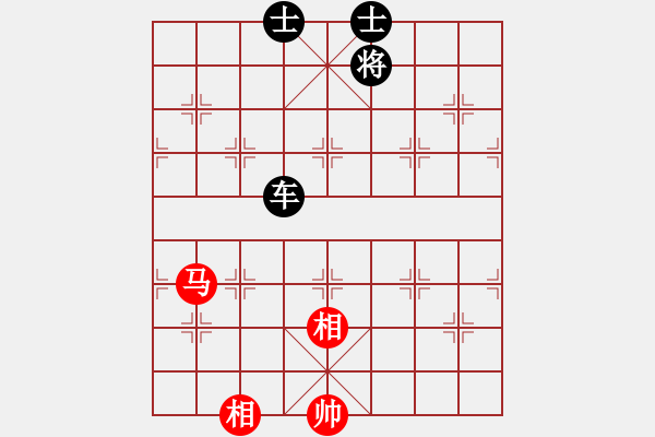 象棋棋谱图片：郑惟桐 先和 许银川 - 步数：230 