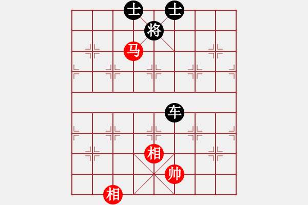 象棋棋谱图片：郑惟桐 先和 许银川 - 步数：250 