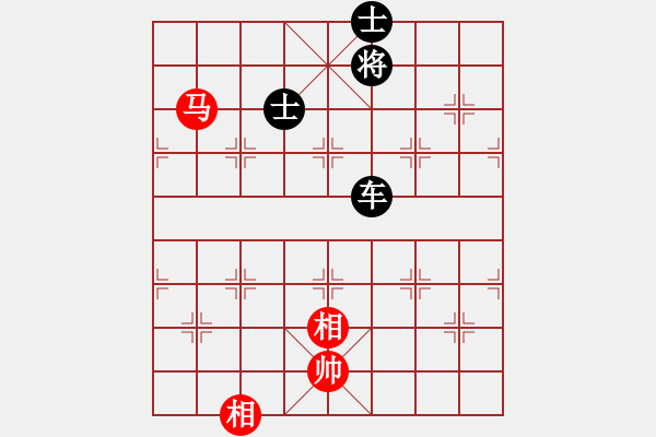 象棋棋谱图片：郑惟桐 先和 许银川 - 步数：280 