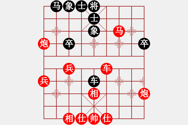 象棋棋谱图片：名雕小刘先和孙浩宇 - 步数：42 