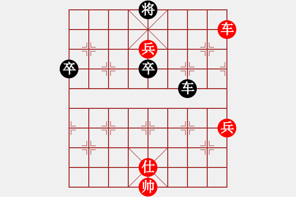 象棋棋譜圖片：好心棋友(1星)-勝-風雨不在(3星) - 步數(shù)：109 