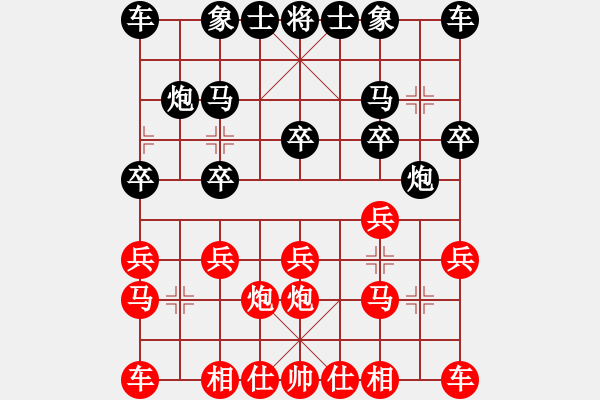 象棋棋谱图片：李祖高 先和 赵陈 - 步数：10 