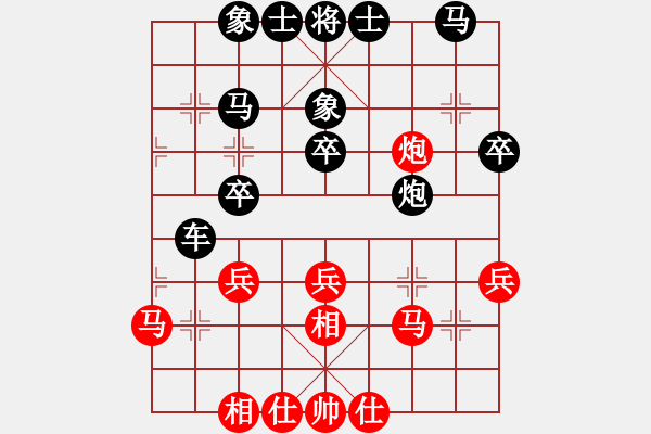 象棋棋谱图片：李祖高 先和 赵陈 - 步数：30 