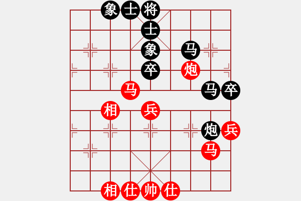 象棋棋谱图片：李祖高 先和 赵陈 - 步数：60 