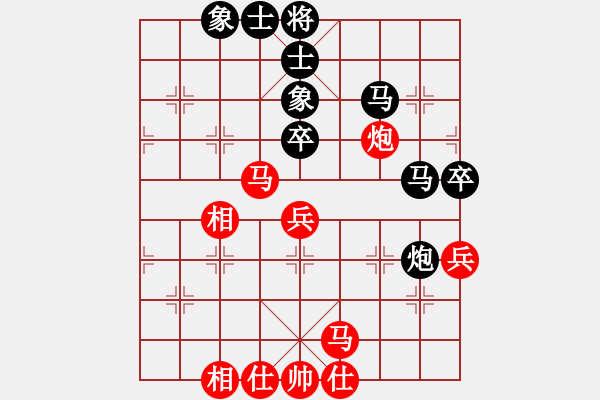 象棋棋谱图片：李祖高 先和 赵陈 - 步数：61 