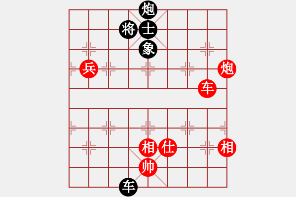 象棋棋谱图片：邓家荣 先胜 陈球 - 步数：101 