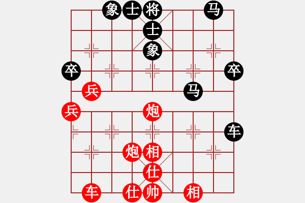 象棋棋谱图片：李学淏 先和 谢靖 - 步数：40 