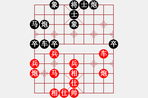 象棋棋譜圖片：浙江慈溪波爾軸承 于幼華 勝 黑龍江大慶油田設(shè)計(jì)院 張曉平 - 步數(shù)：60 