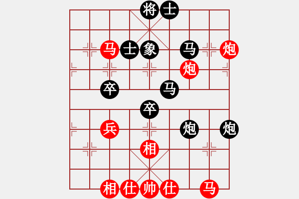 象棋棋譜圖片：吳偉豪 先和 李進(jìn) - 步數(shù)：60 