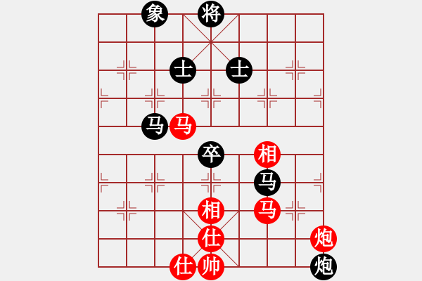 象棋棋譜圖片：吳偉豪 先和 李進(jìn) - 步數(shù)：80 