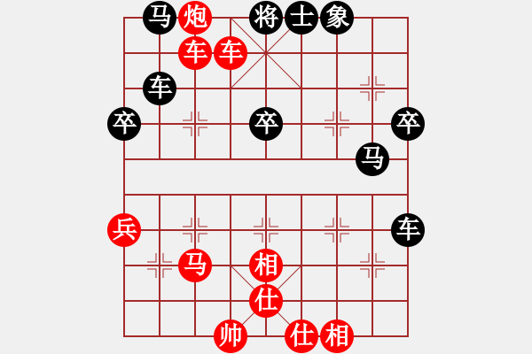 象棋棋譜圖片：2022高雄象棋協(xié)會名人賽決賽第5局郭勝文先勝張瑞祥 - 步數(shù)：65 