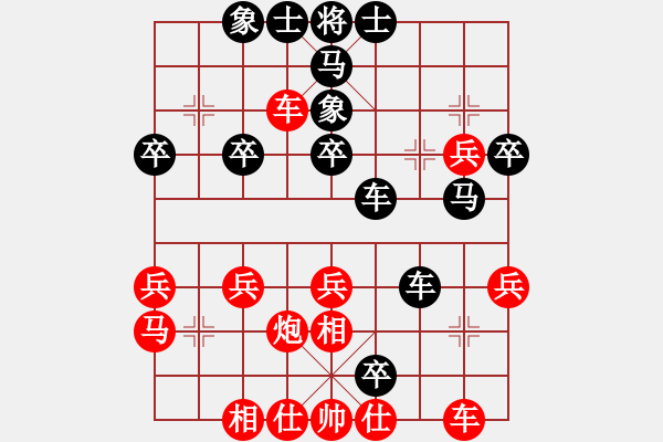 象棋棋譜圖片：廣州 韓松齡 負(fù) 河北 李來群 - 步數(shù)：40 