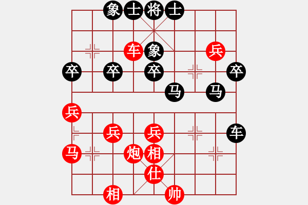 象棋棋譜圖片：廣州 韓松齡 負(fù) 河北 李來群 - 步數(shù)：50 