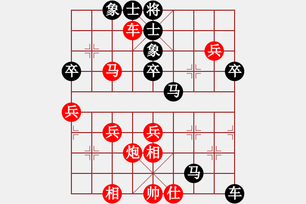 象棋棋譜圖片：廣州 韓松齡 負(fù) 河北 李來群 - 步數(shù)：60 