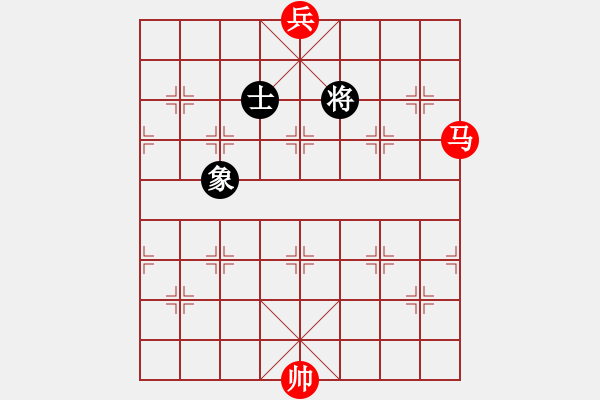 象棋棋譜圖片：第185題 - 象棋巫師魔法學(xué)校Ⅱ - 步數(shù)：0 