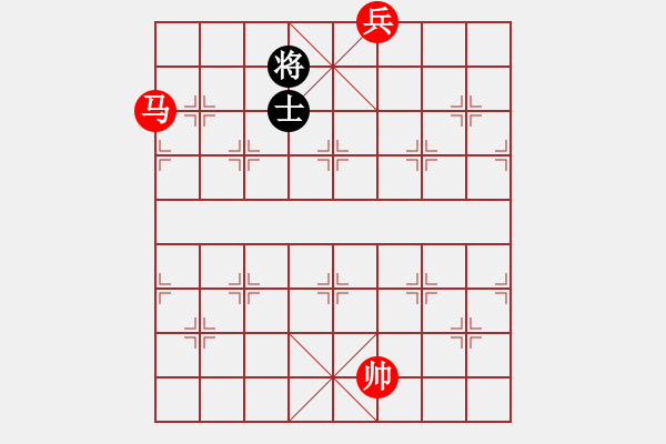 象棋棋譜圖片：第185題 - 象棋巫師魔法學(xué)校Ⅱ - 步數(shù)：20 