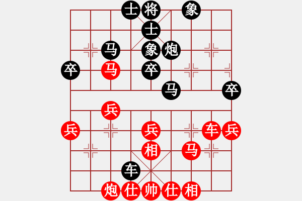 象棋棋譜圖片：香港 趙汝權(quán) 和 越南 陳文檸 - 步數(shù)：50 