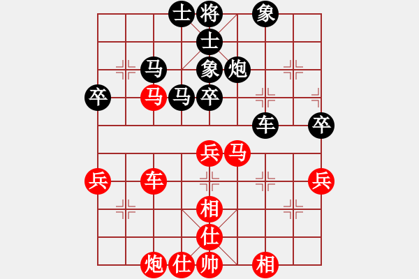 象棋棋譜圖片：香港 趙汝權(quán) 和 越南 陳文檸 - 步數(shù)：60 