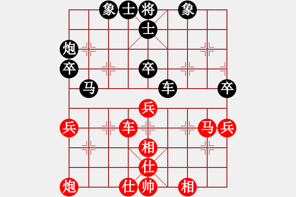 象棋棋譜圖片：香港 趙汝權(quán) 和 越南 陳文檸 - 步數(shù)：70 