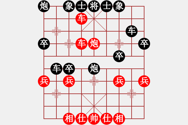 象棋棋譜圖片：何連生     先勝 劉殿中     - 步數(shù)：40 