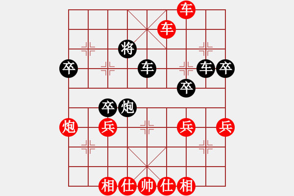 象棋棋譜圖片：何連生     先勝 劉殿中     - 步數(shù)：60 