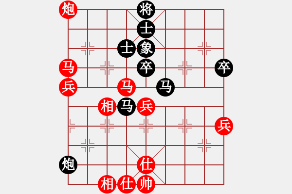 象棋棋譜圖片：劍客飛俠(9星)-勝-劉天偉(7弦) - 步數(shù)：60 