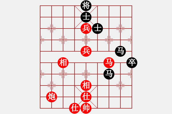 象棋棋譜圖片：劍客飛俠(9星)-勝-劉天偉(7弦) - 步數(shù)：90 