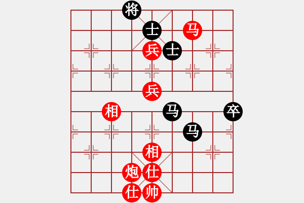 象棋棋譜圖片：劍客飛俠(9星)-勝-劉天偉(7弦) - 步數(shù)：95 