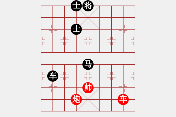 象棋棋譜圖片：005 胡榮華負(fù)李來群(29-4-1980) - 步數(shù)：176 