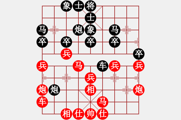 象棋棋譜圖片：005 胡榮華負(fù)李來群(29-4-1980) - 步數(shù)：30 