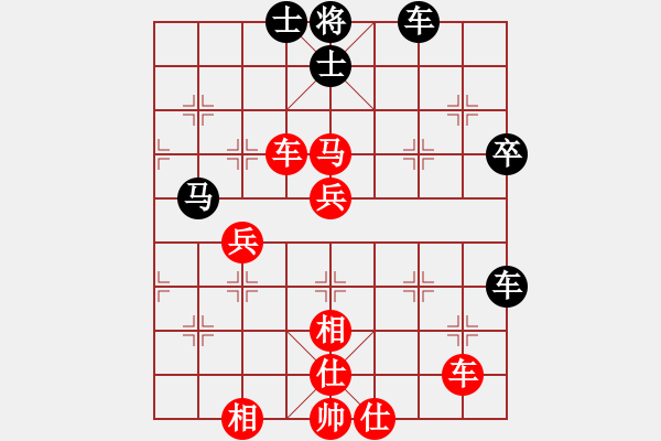 象棋棋譜圖片：弈天對(duì)局 - 步數(shù)：60 